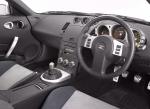 Nissan 350Z Nismo S-Tune 2008 года